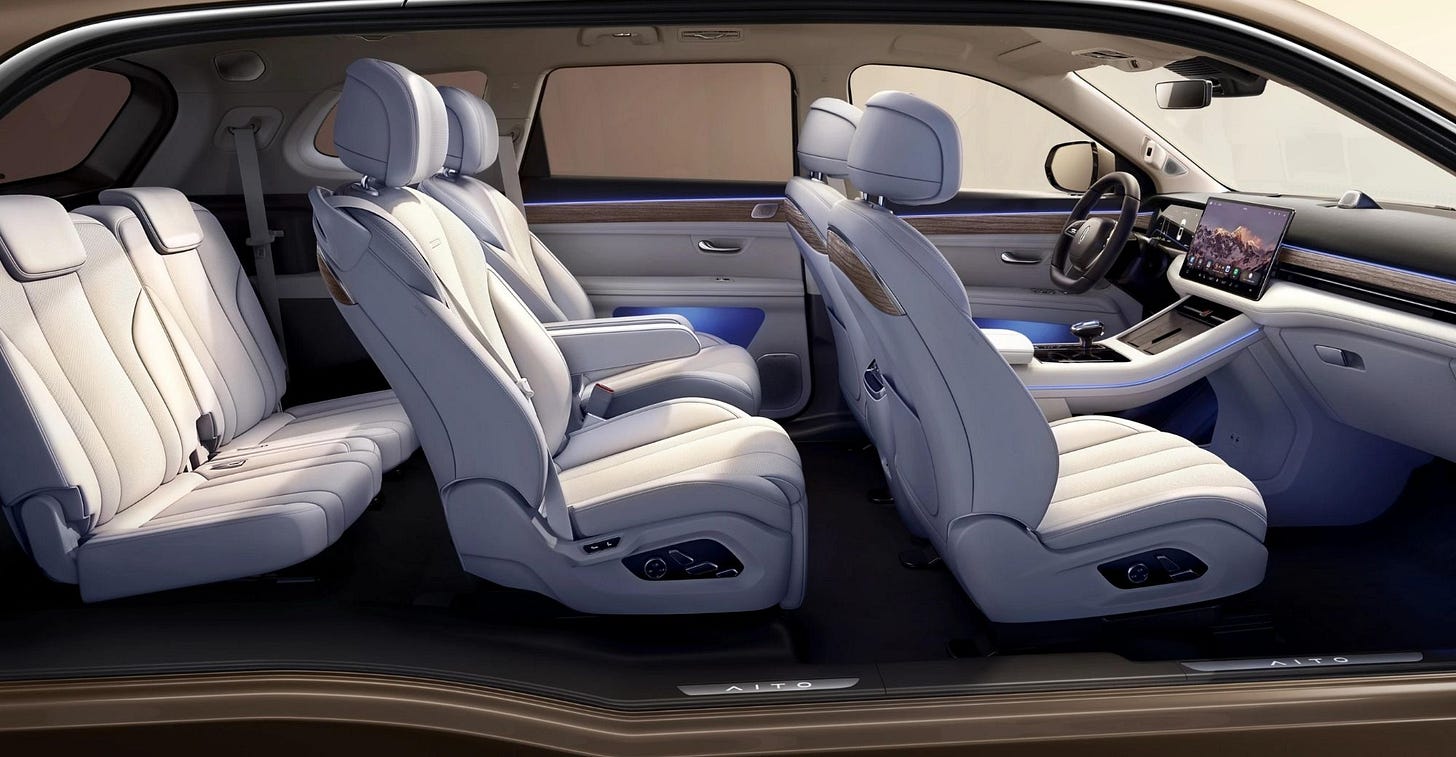 Huawei-Backed AITO M7’s Rear Row Reportedly Lacks Heating Function Huawei-Backed AITO M7’s Rear Row Reportedly Lacks Heating Function