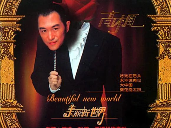 图片 图片