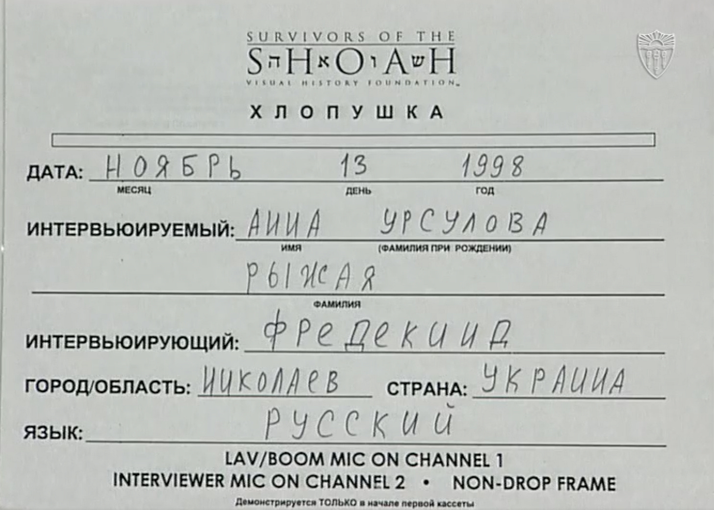 Screen Shot 2022-12-17 at 7.55.56 PM.png Screen Shot 2022-12-17 at 7.55.56 PM.png