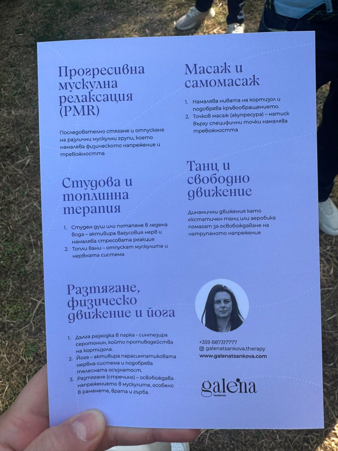 Article content Article content