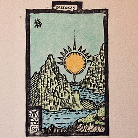 Release Into Stillness