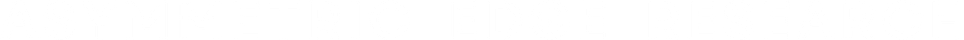 Asymmetric Edge Research