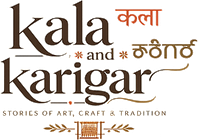 Kala & Karigar