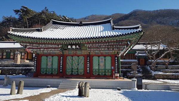 Yeonggwang-gun, South Korea: All You Must Know Before You Go (2026) -  Tripadvisor