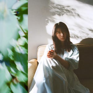 adieu | Spotify