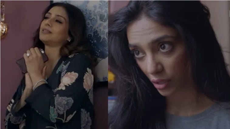 women in grey in Indian movies