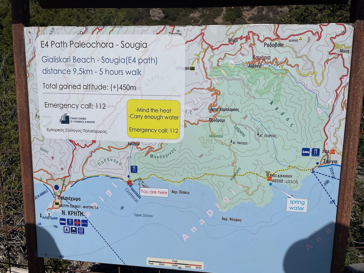Our route from Sougia.