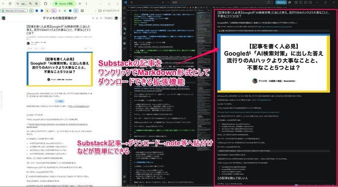 画像 画像