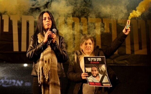 Einav Zangauker, the mother of Matan Zangauker, one of the hostages held in the Gaza Strip since the October 7, 2023, attack by Palestinian terrorists, speaks during a demonstration calling for the release of all hostages in front of the Defense Ministry in Tel Aviv on January 25, 2025 (Jack Guez / AFP)