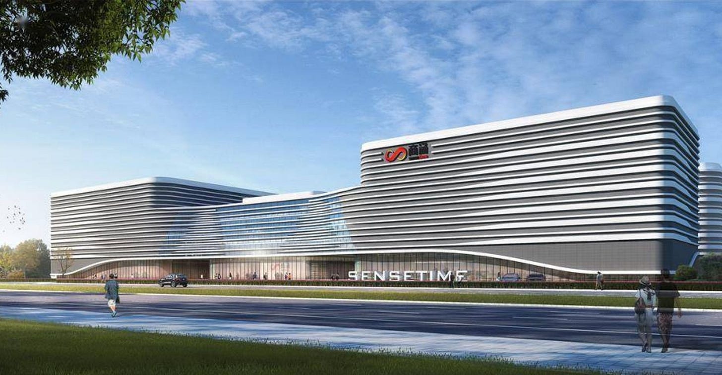 SenseTime Lays off Employees in Multiple Departments SenseTime Lays off Employees in Multiple Departments