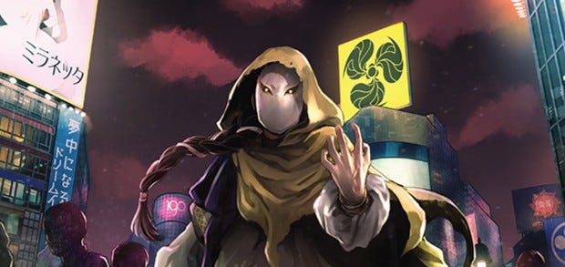 Cthulhu Module Fanfic - Call of Cthulhu Module Review - by Golvin