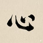 citta