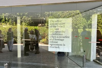 Artist Ruth Patir Closes Israel Pavilion Pending Ceasefire and Hostage  Release | Ocula