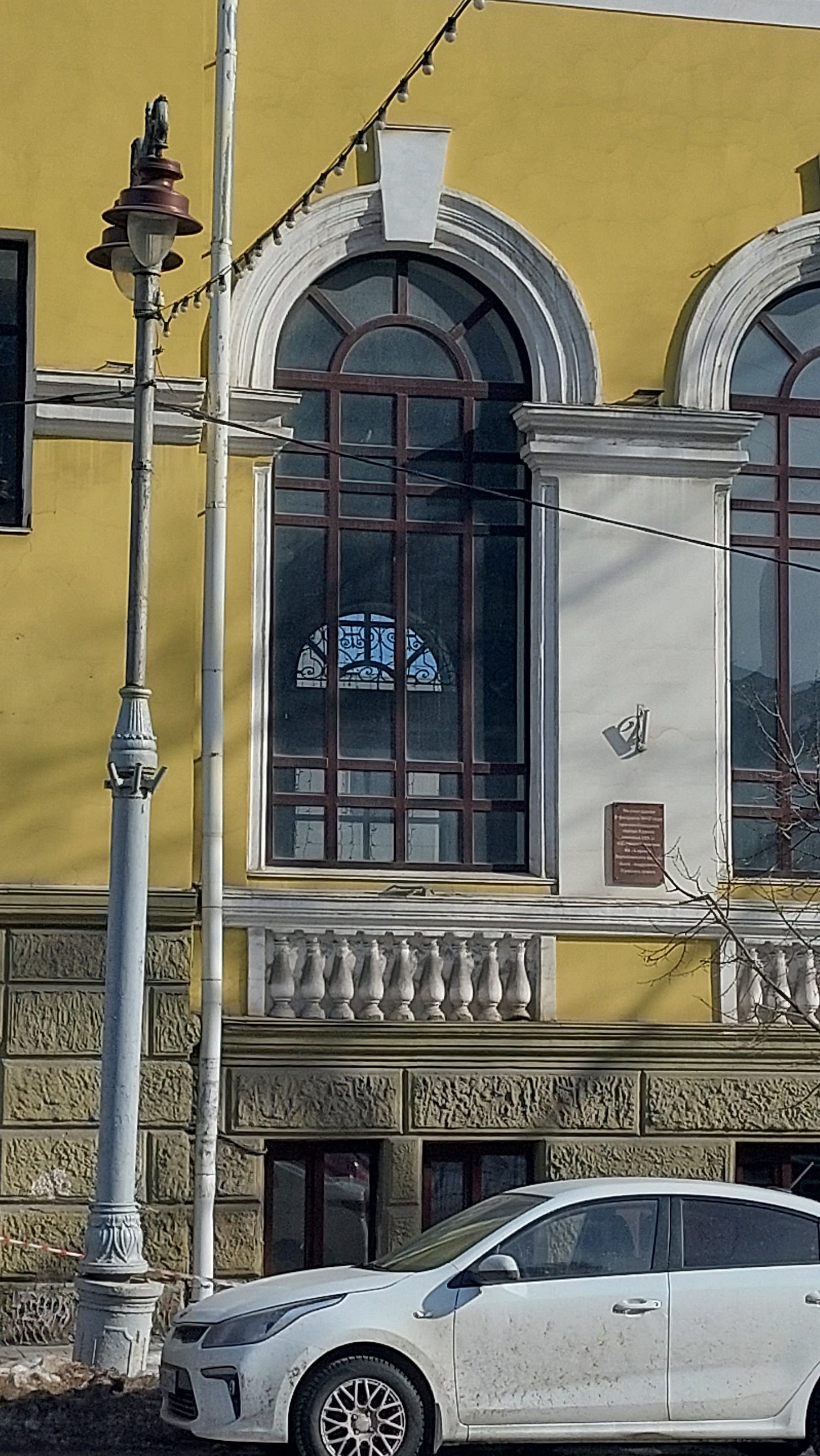 20240227_143405.jpg