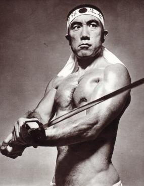 Mishima