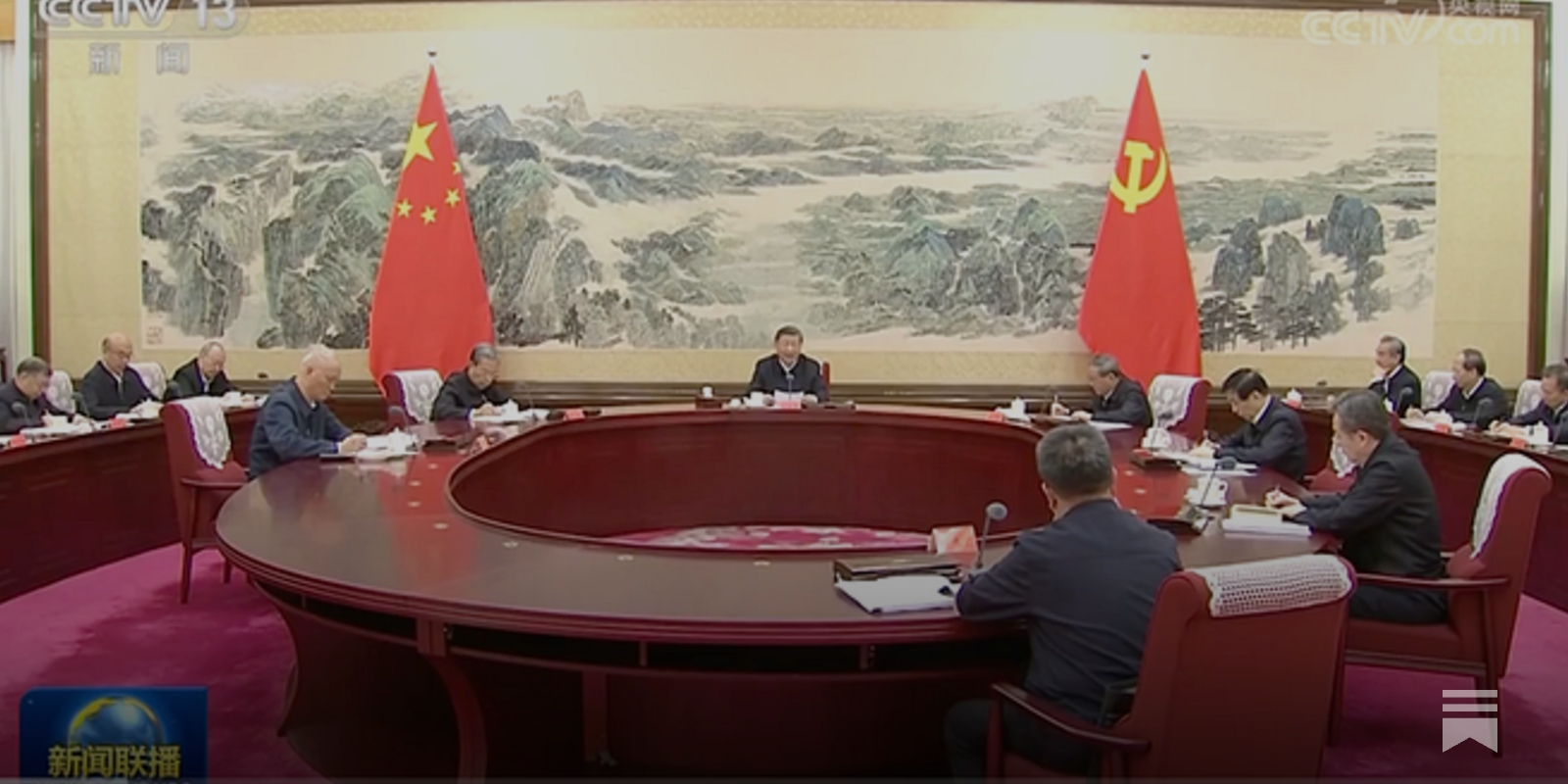 Hong Kong fire; Politburo study session on strengthening Internet  governance; Japan-China; Cloud loophole for advanced AI chips