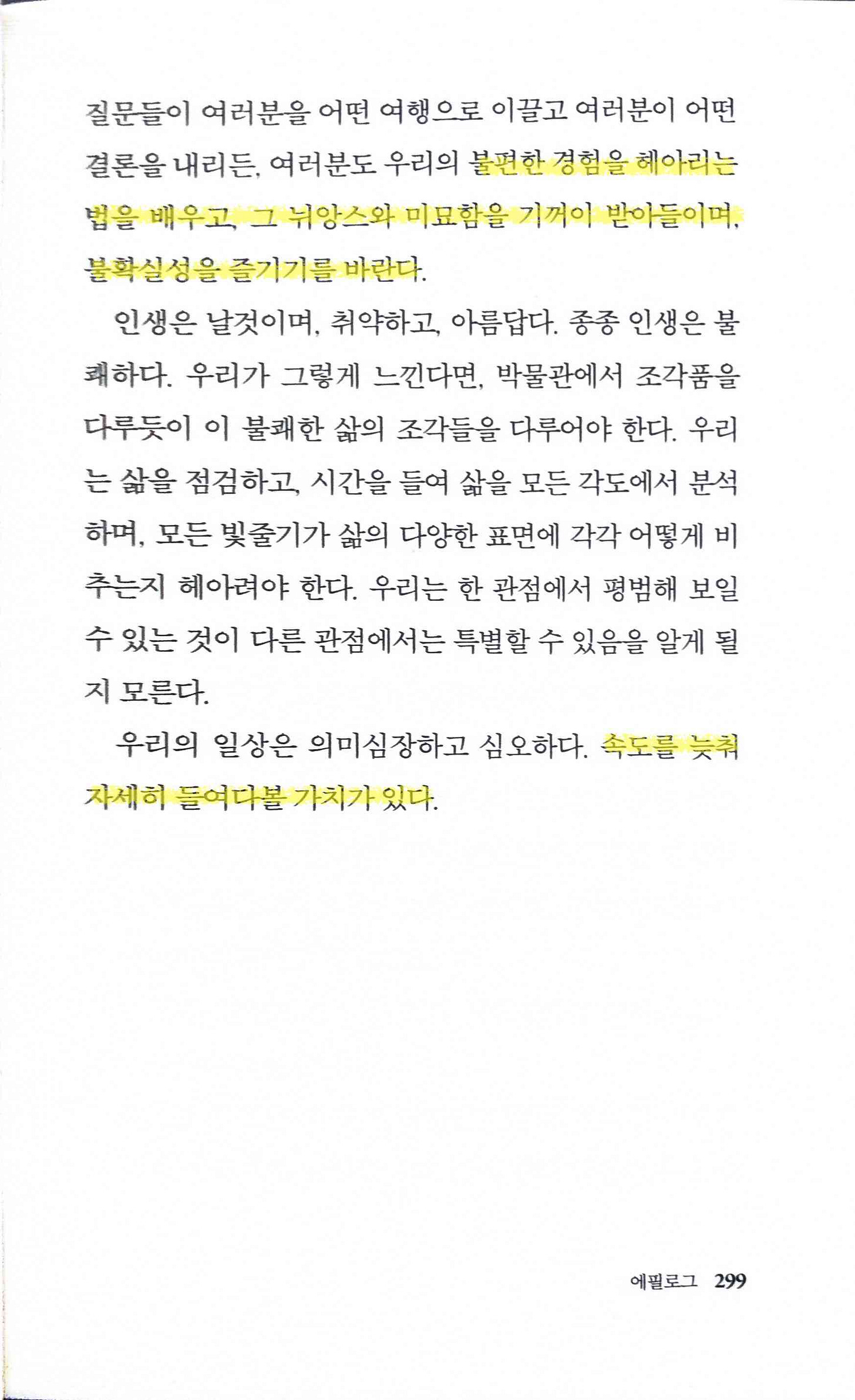 code_gray_30.jpg code_gray_30.jpg