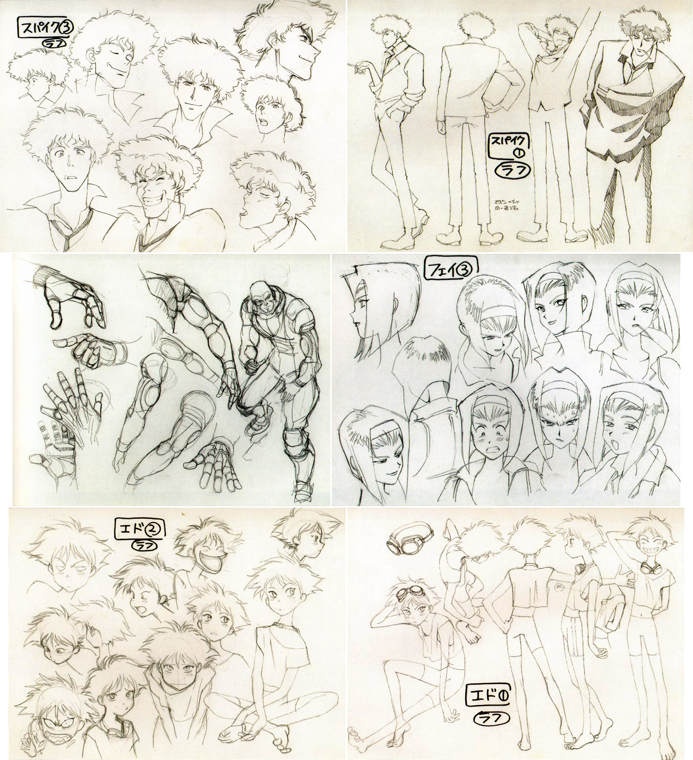 How They Designed the Characters of 'Cowboy Bebop'