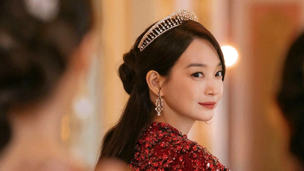Shin Min A as Empress Navier in key art for The Remarried Empress. Image: Disney+