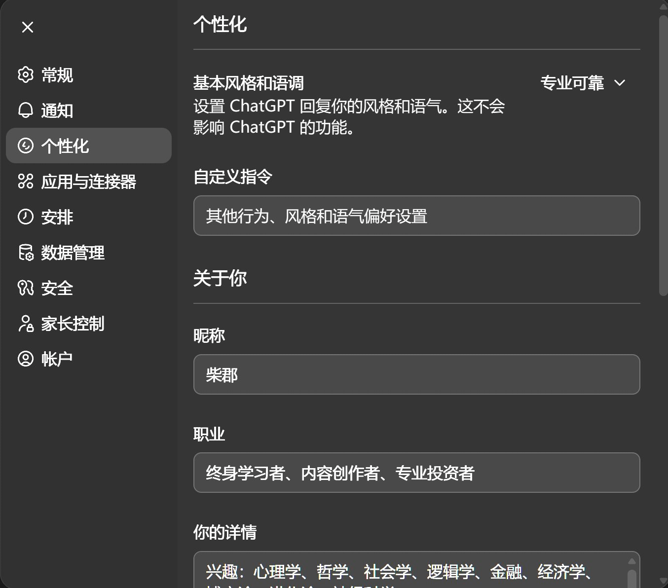 图像 图像