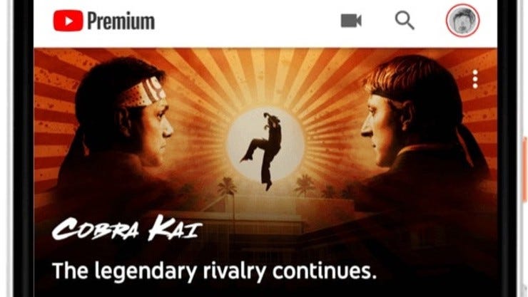 En youtube premium cropped En youtube premium cropped