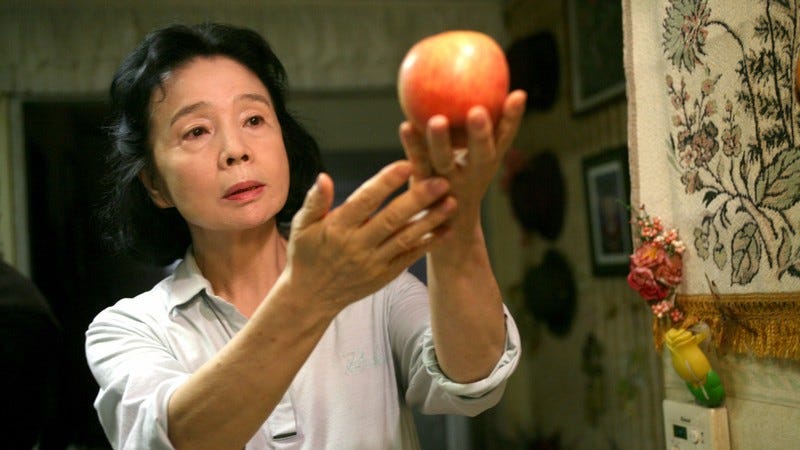Poetry (2010) | MUBI