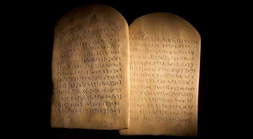https://gamingsection.net/wp-content/uploads/2022/03/Where-are-the-stone-tablets.jpg