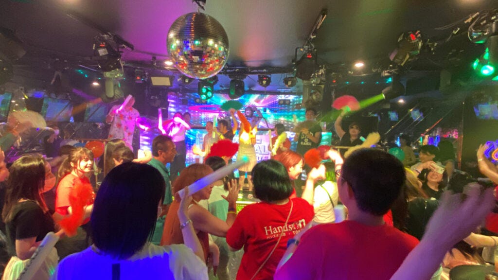 10 10インクルーシブディスコ② 768x432