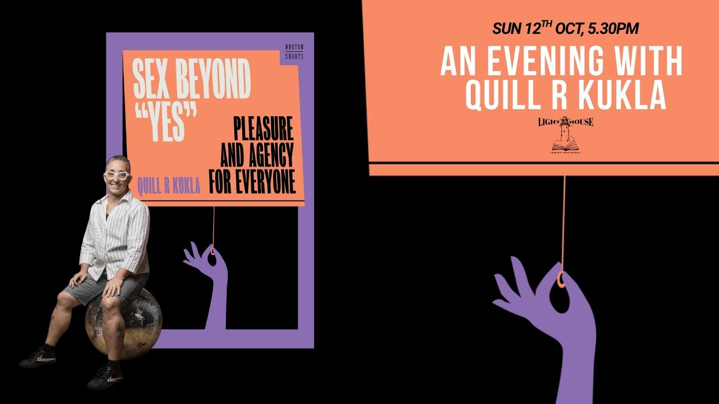 image for event: Sex beyond Yes: Quill Kukla on pleasure & agency image for event: Sex beyond Yes: Quill Kukla on pleasure & agency