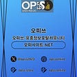 충주오피 출장마사지안내.COM 충주OP's avatar