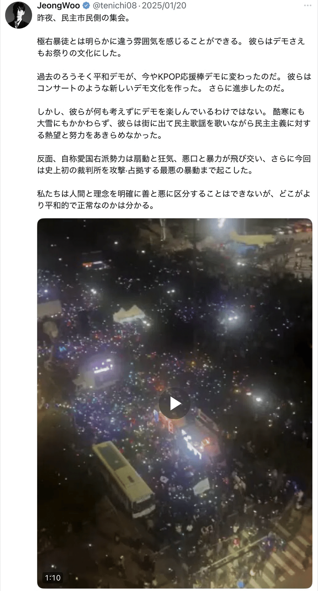 画像 画像