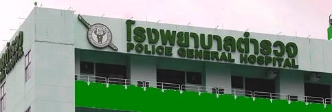 policehospital08.jpg