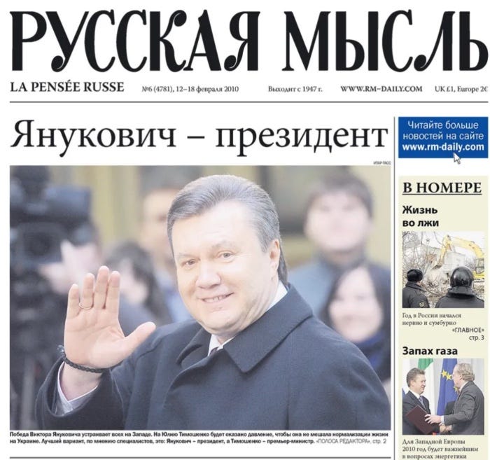 Russian thought La Pensee Russe