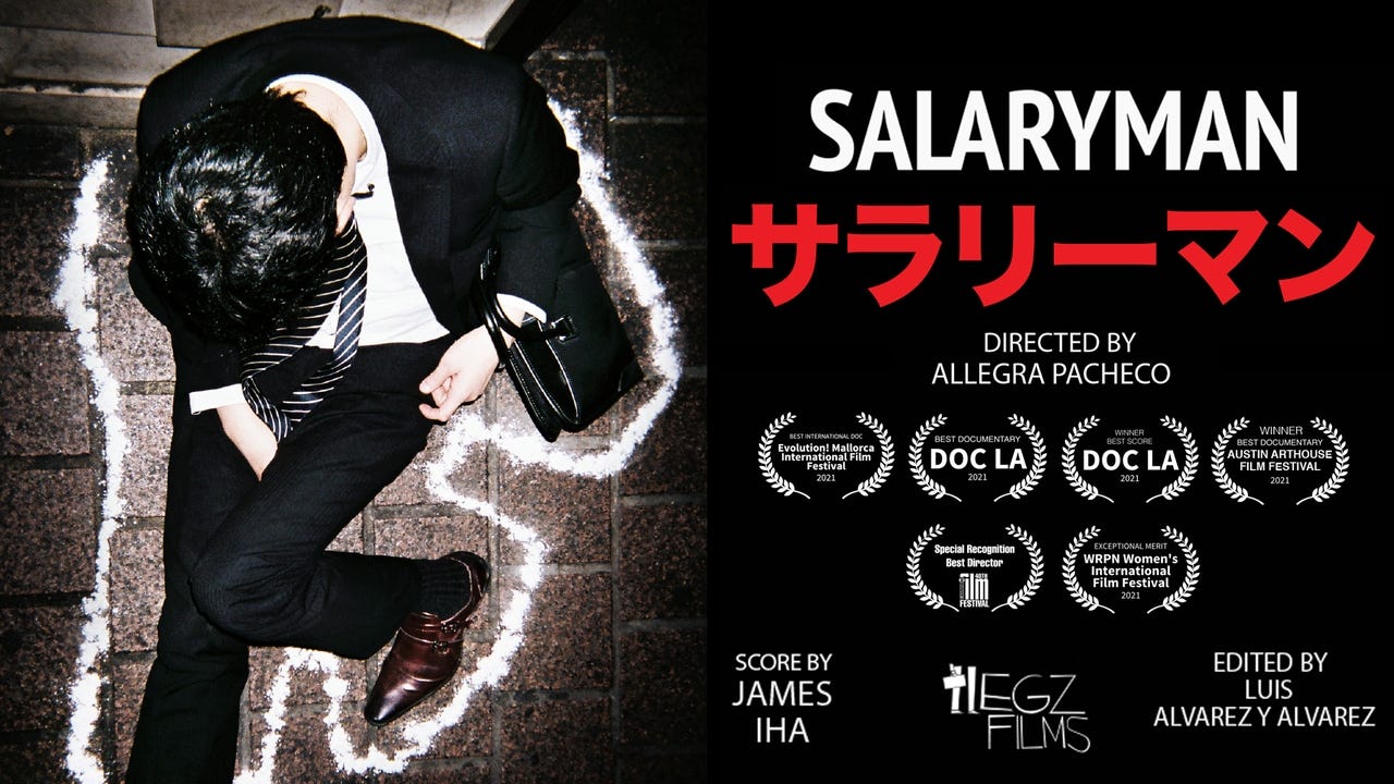 Salaryman - Journeyman Pictures