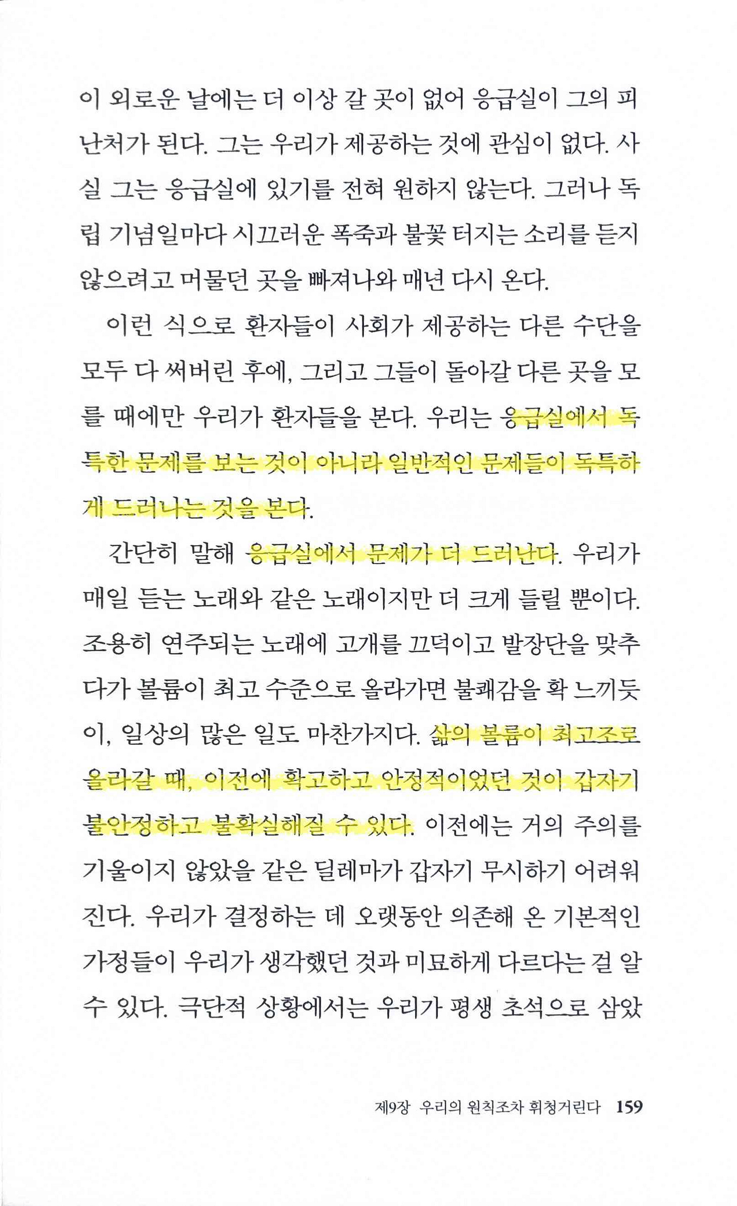 code_gray_24.jpg code_gray_24.jpg