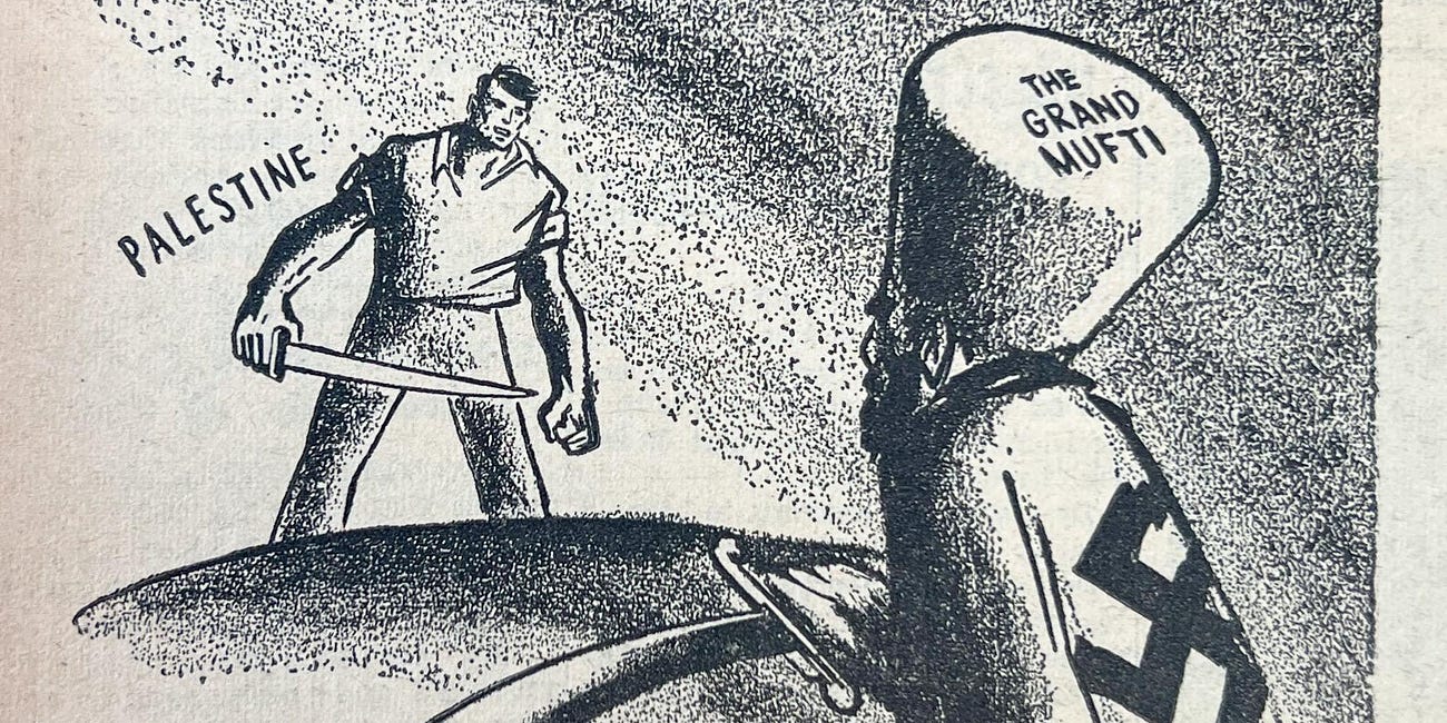 Unmasking the Myths of Palestine