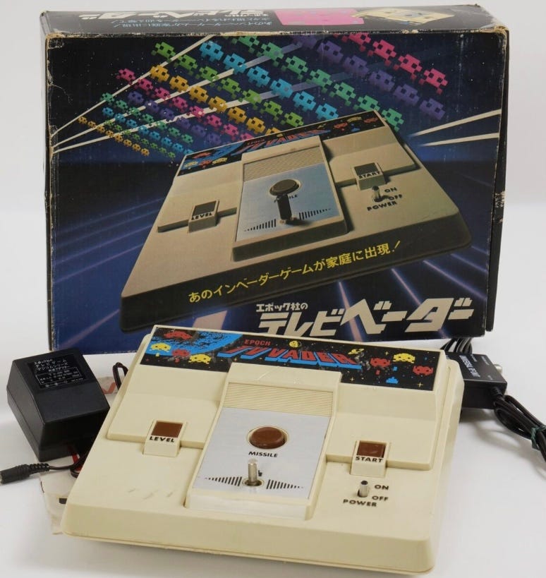 The Epoch Cassette Vision: Definitely Not a 329 EPOCH TV GAME