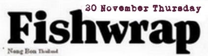 fishwrap25c.jpg