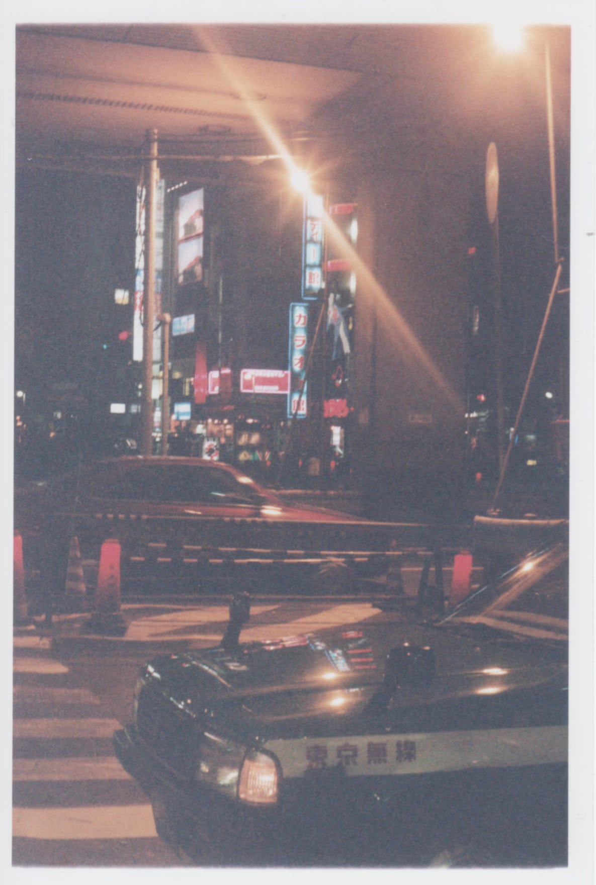 travel, travel, adventure, Japan, Tokyo, gen x, ropponji, backpacker
