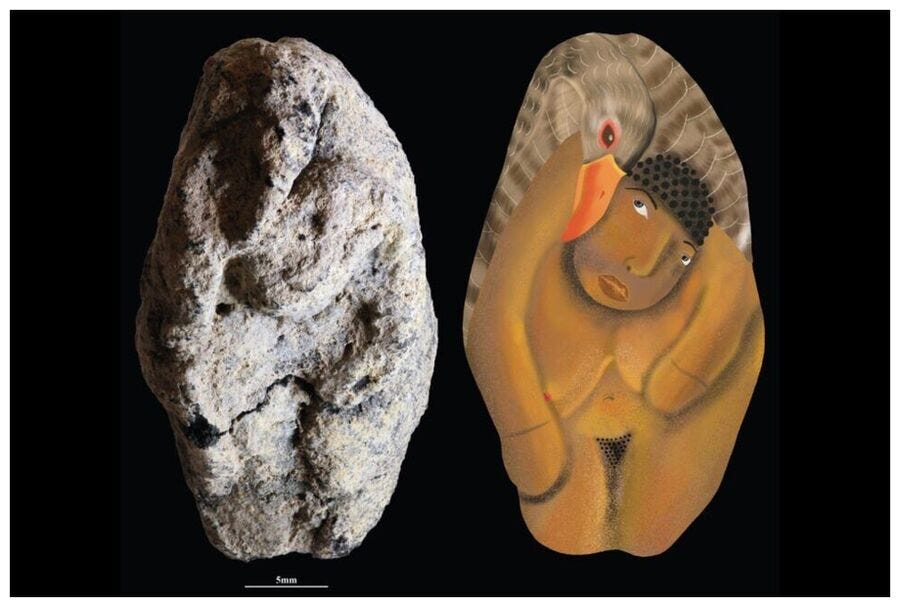 Natufian figurine