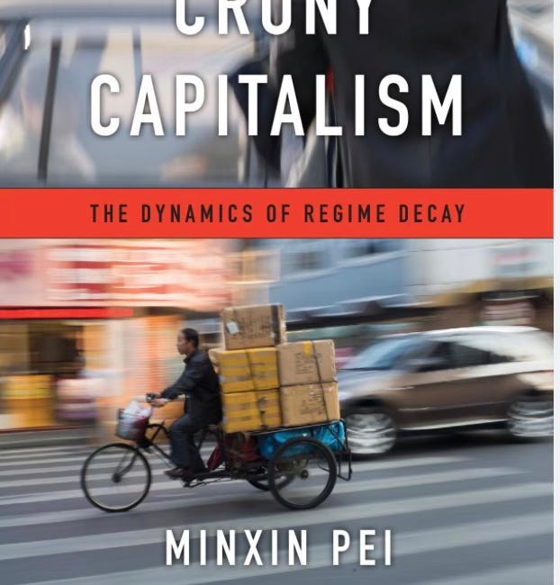 Minxin Pei | China’s Crony Capitalism： The Dynamics of Regime Decay