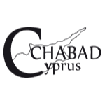 Chabad of Cyprus Steps Up