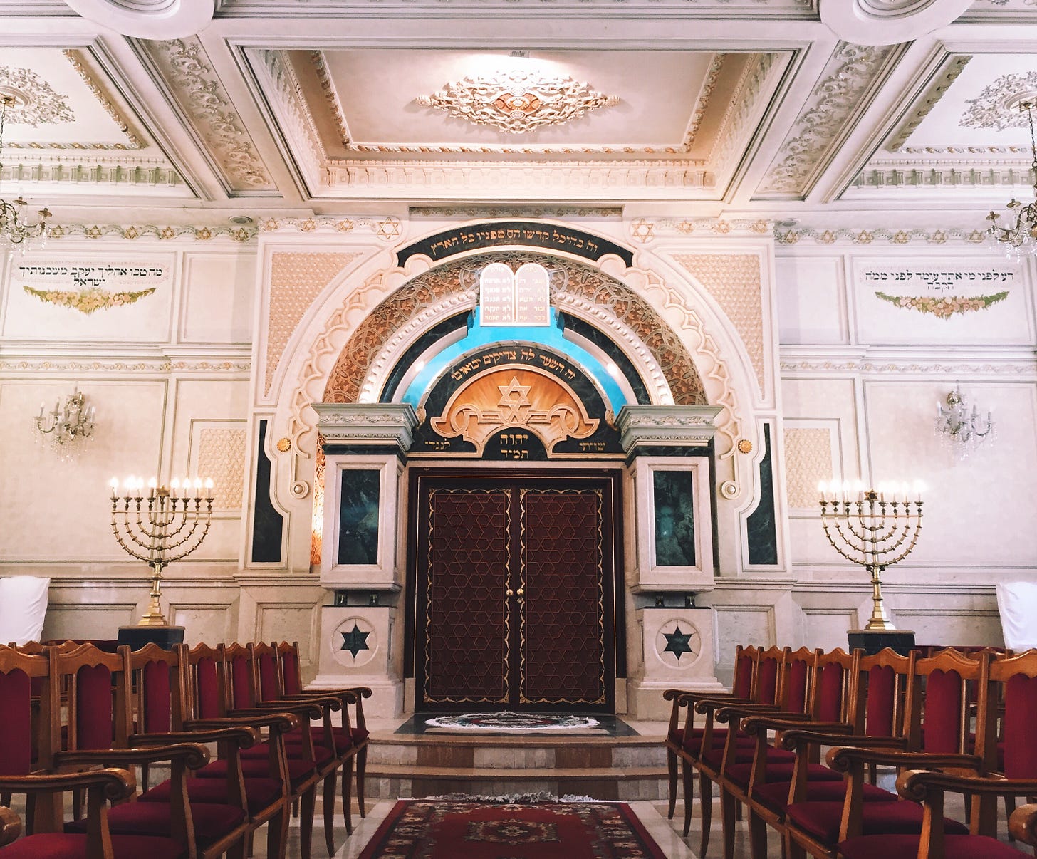 Temple Beth-El (Casablanca) - Wikipedia