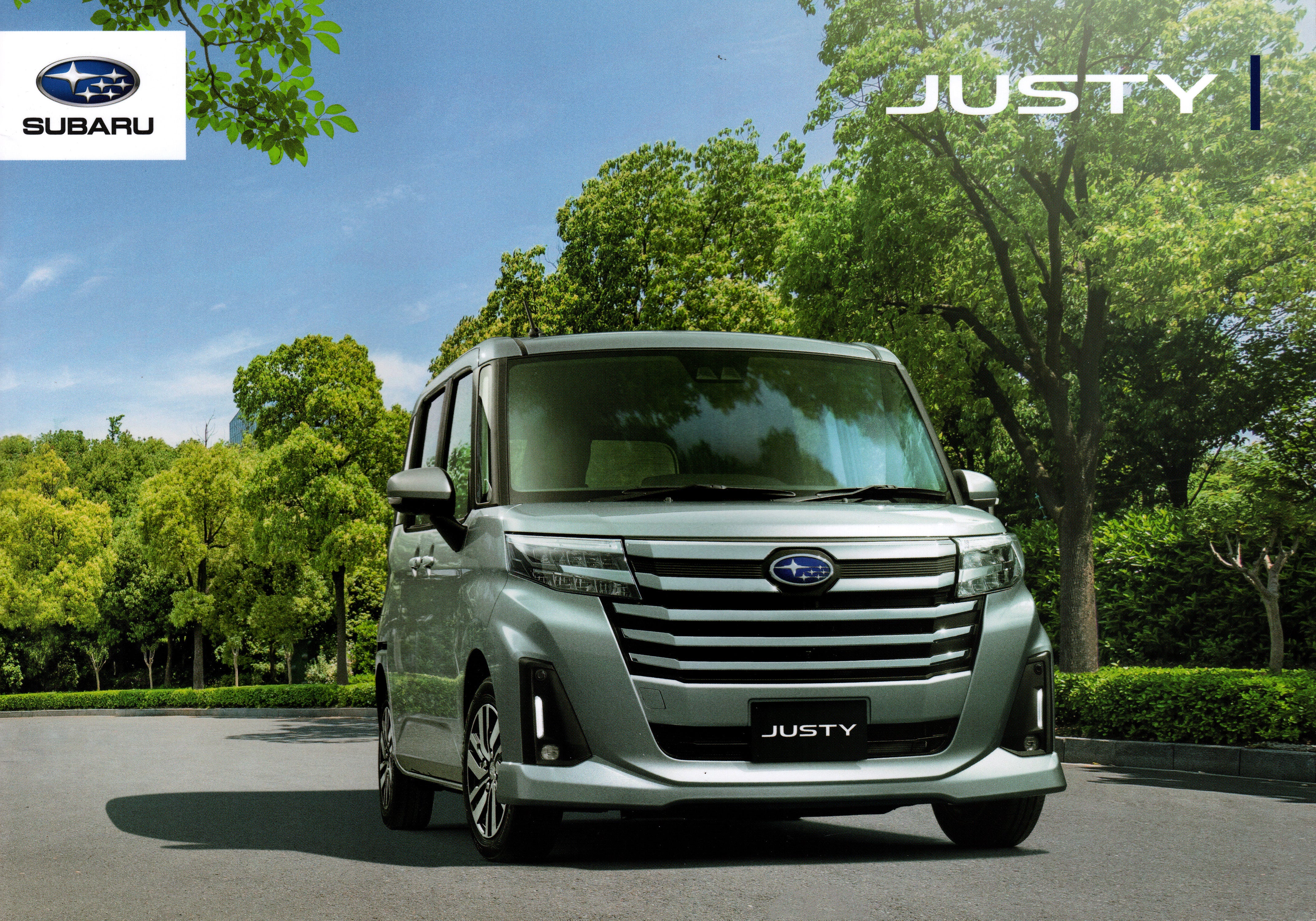 Brochure Scan: 2026 Subaru Justy JDM - Murilee Martin