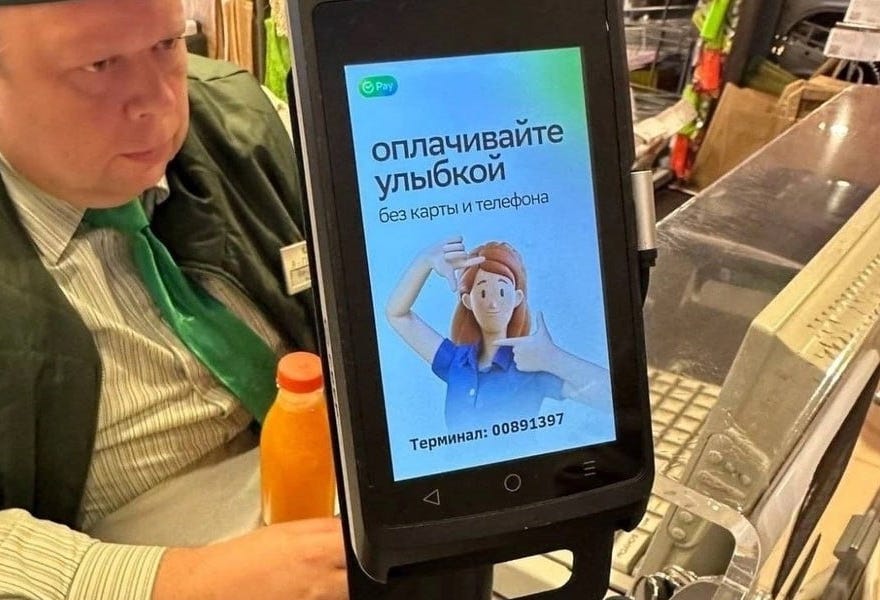 edwardslavsquat.substack.com