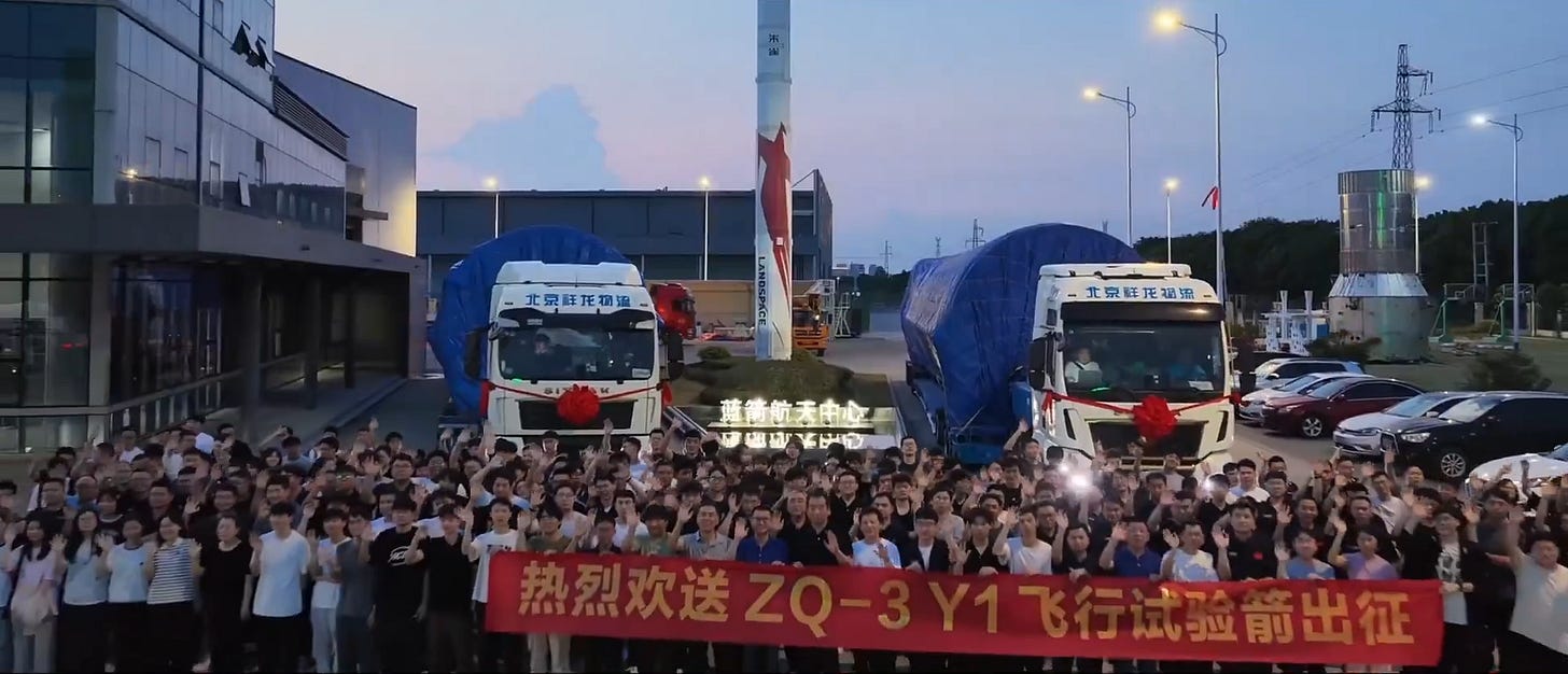 Team members at LandSpace’s Jiaxing facility with hardware for Zhuque-3 Y1 before it departs for the launch site. Team members at LandSpace’s Jiaxing facility with hardware for Zhuque-3 Y1 before it departs for the launch site.