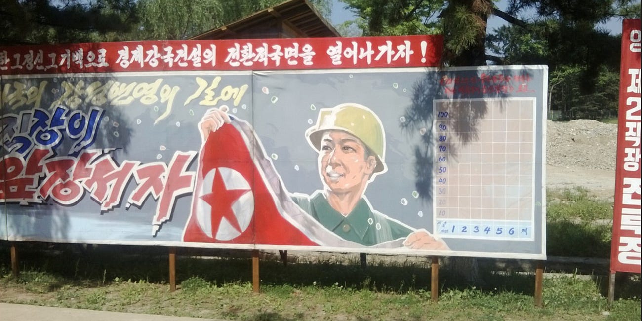 🕵️Does censorship increase support for regimes? + My experience in 🇰🇵 North Korea and 🇨🇳China.