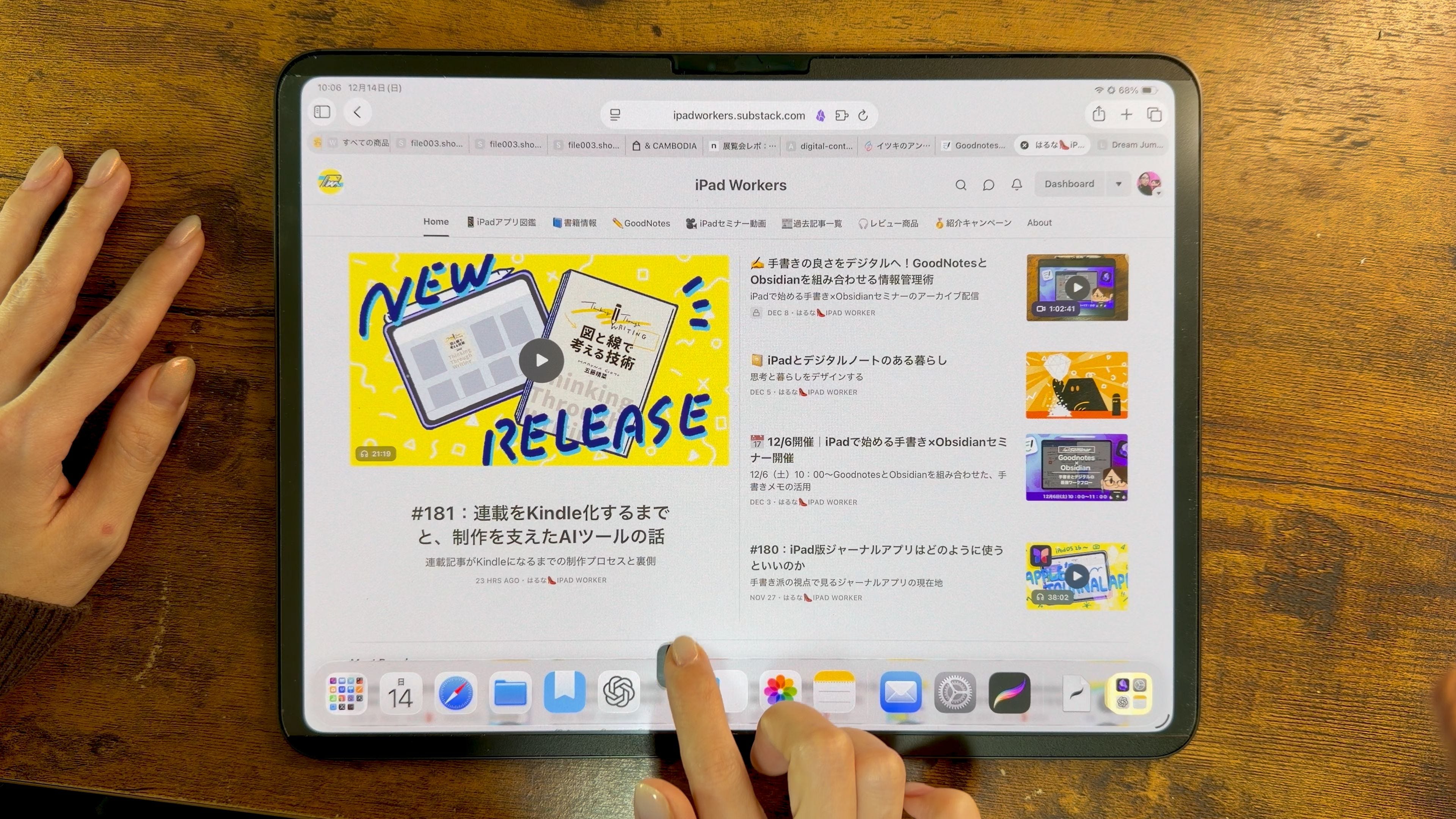 7f83e29f-d9ed-4b61-b40a-