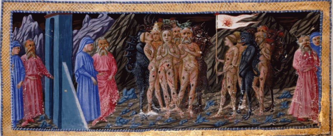 The Daily Dante 6: You Gotta Serve Somebody. In the antechamber to hell  Dante discovers the crowd of those who never committed to a cause. They  chase an empty banner and are