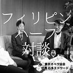 HIRO Thinks | 考えてアジアを知る